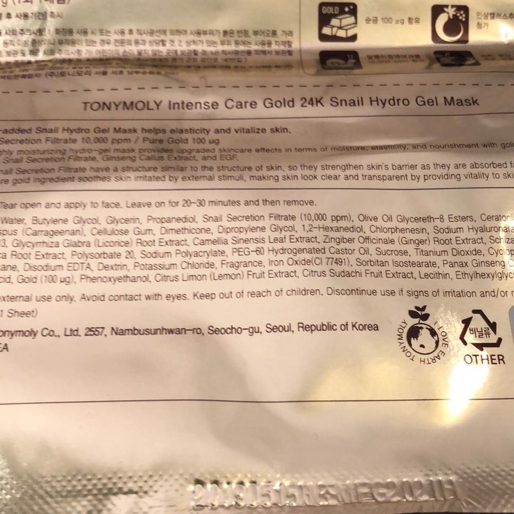 Tonymoly Intense Care & Erno Laszlo Eye Mask New in Package - Picture 7 of 11